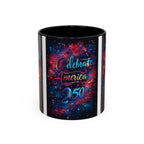 Celebrate America 250 Mug | Accent Coffee Mug 11oz 15oz - 250 USA Celebration