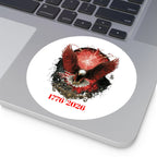 1776-2026 Eagle with Fireworks round sticker | Patriotic Sticker - 250 USA Celebration